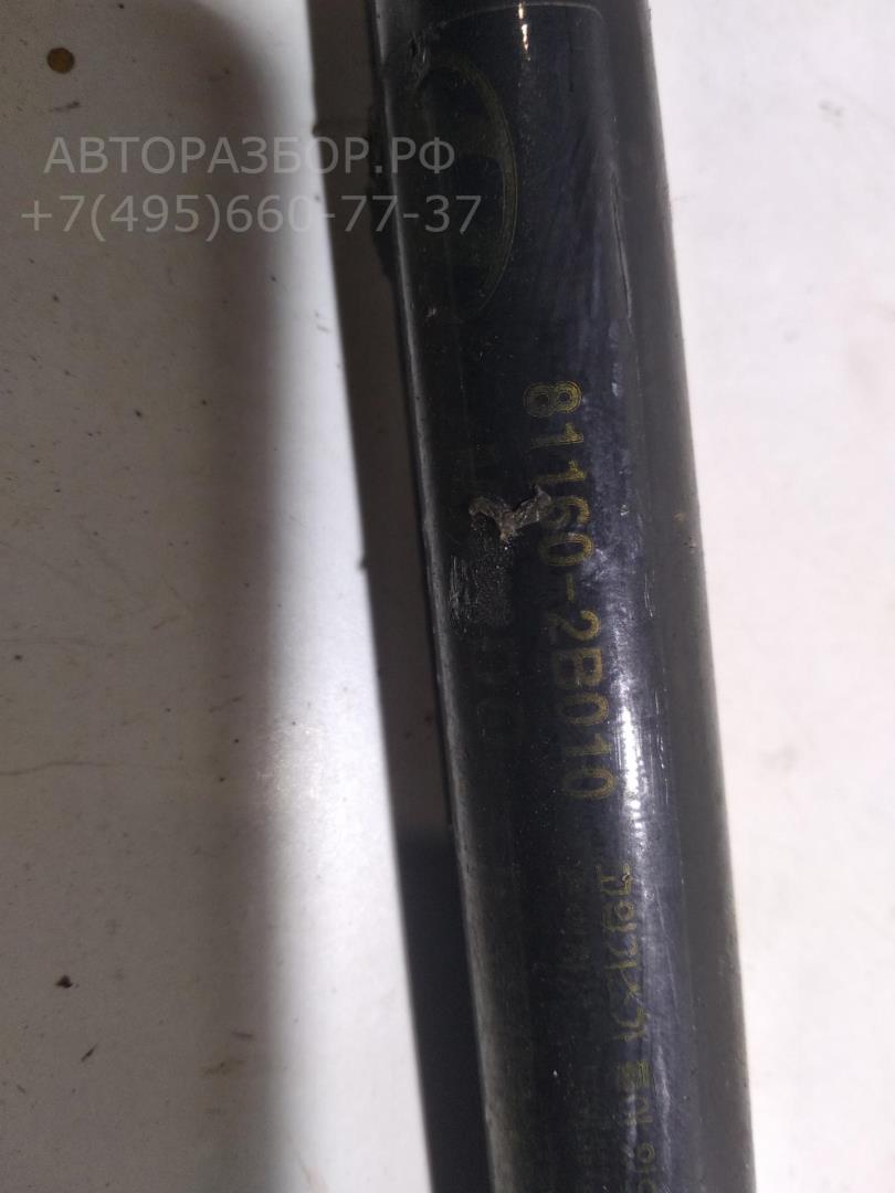 Амортизатор стекла багажника