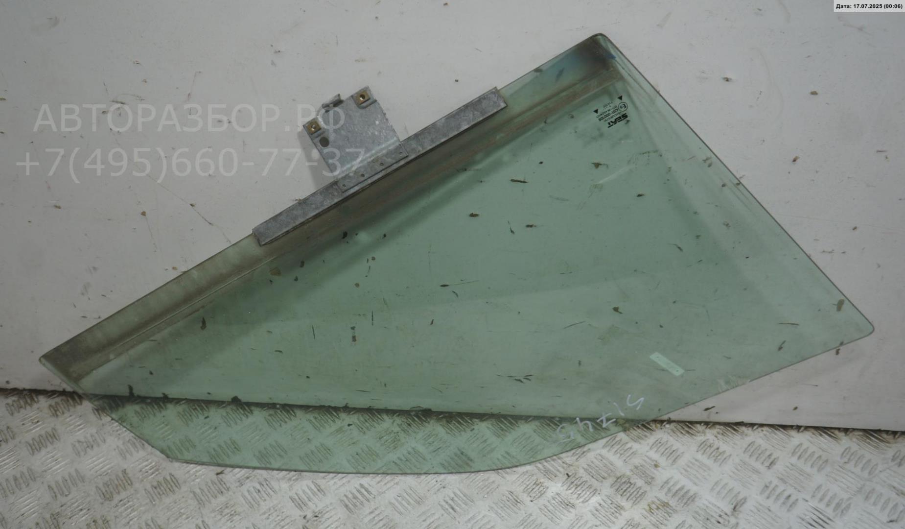 Стекло двери передней правой