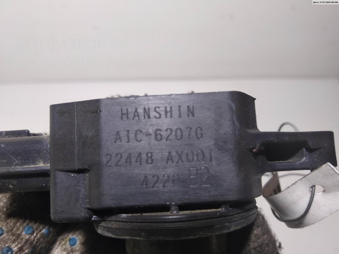 Катушка зажигания