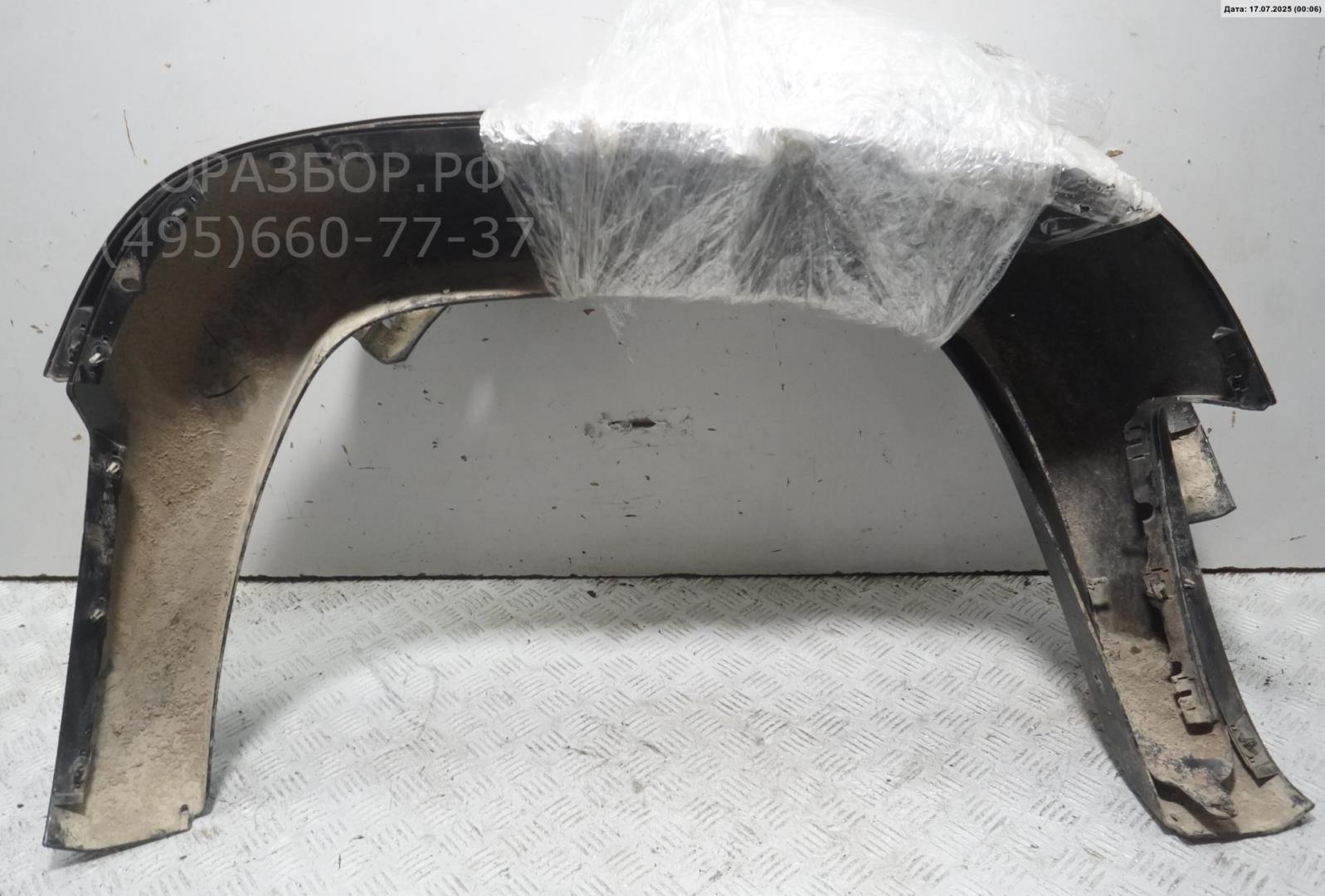 Накладка переднего крыла левого