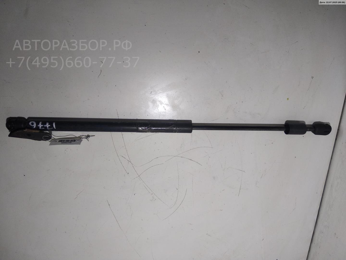 Амортизатор крышки багажника