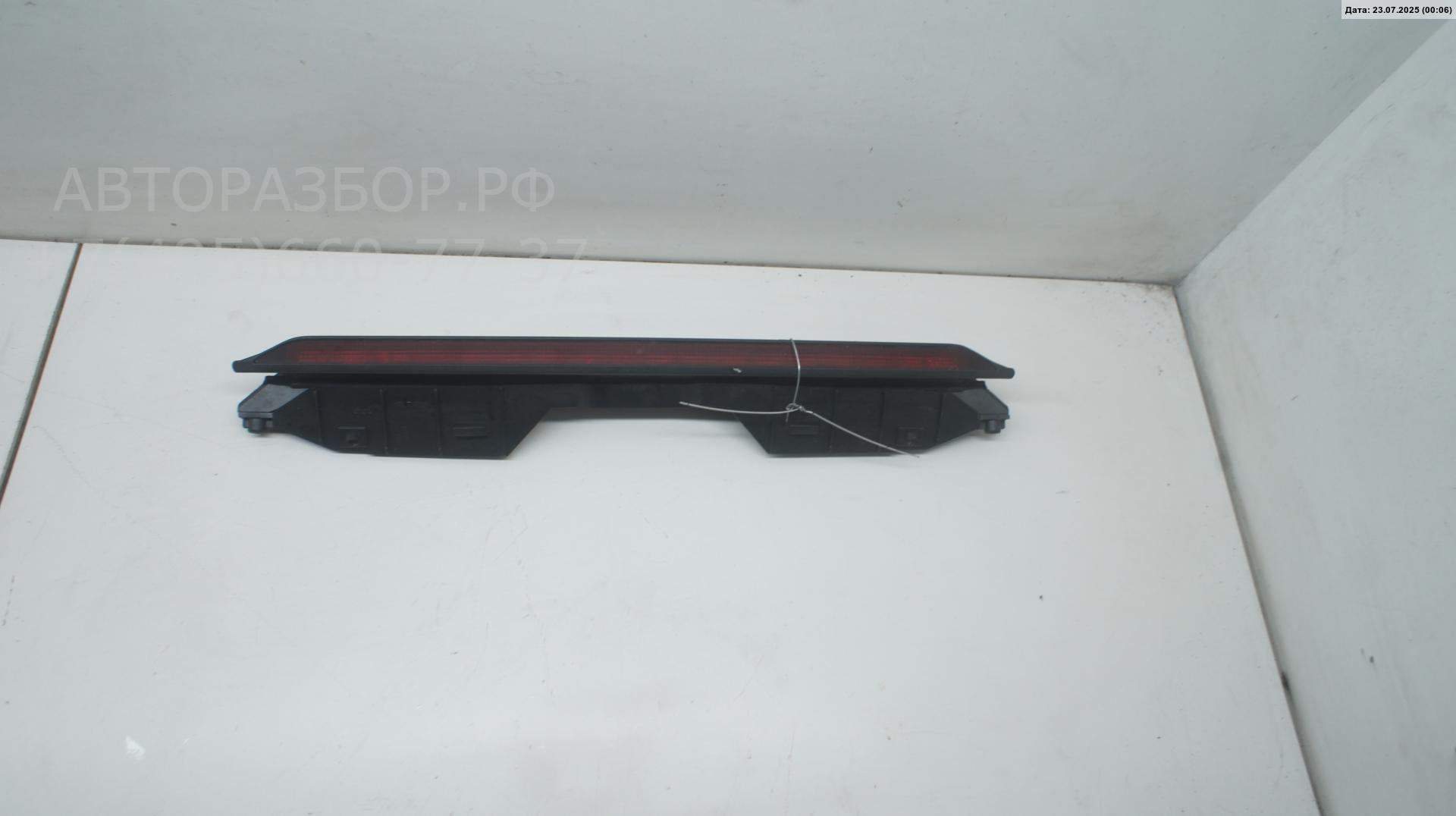 Фонарь задний (стоп сигнал)