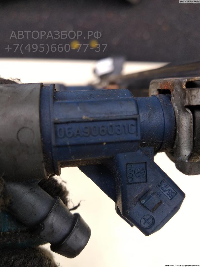 Форсунка дизельная электрическая