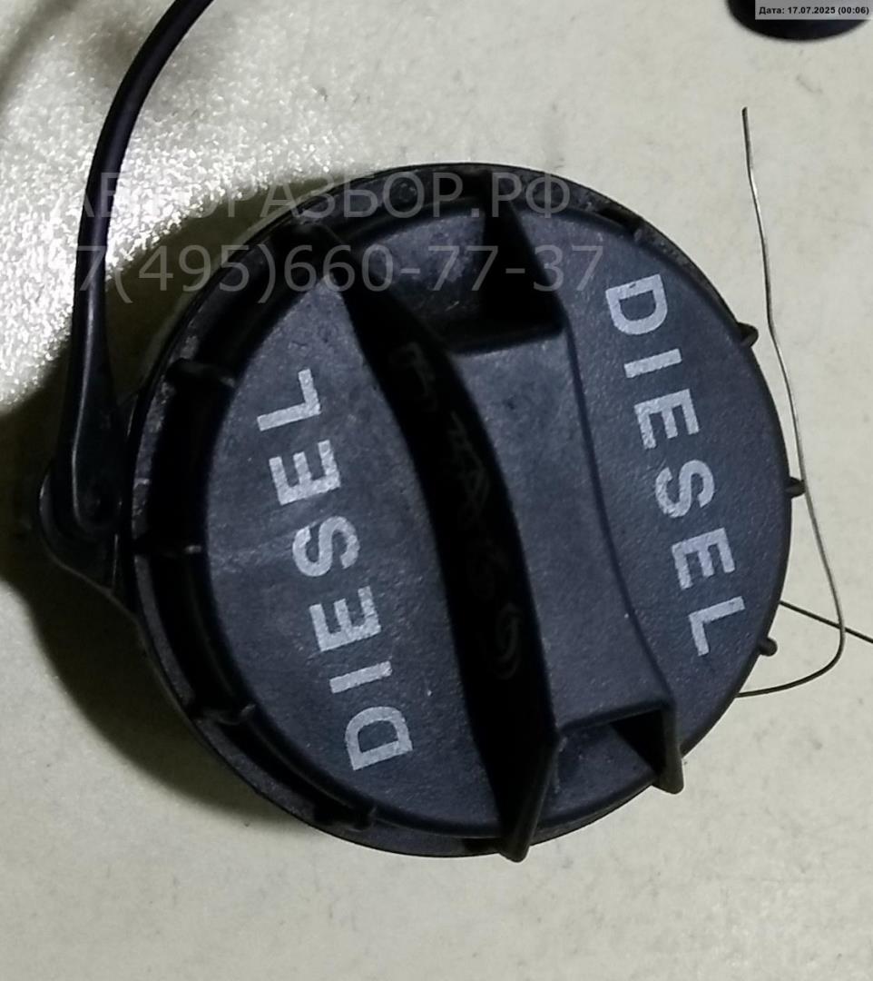 Крышка топливного бака