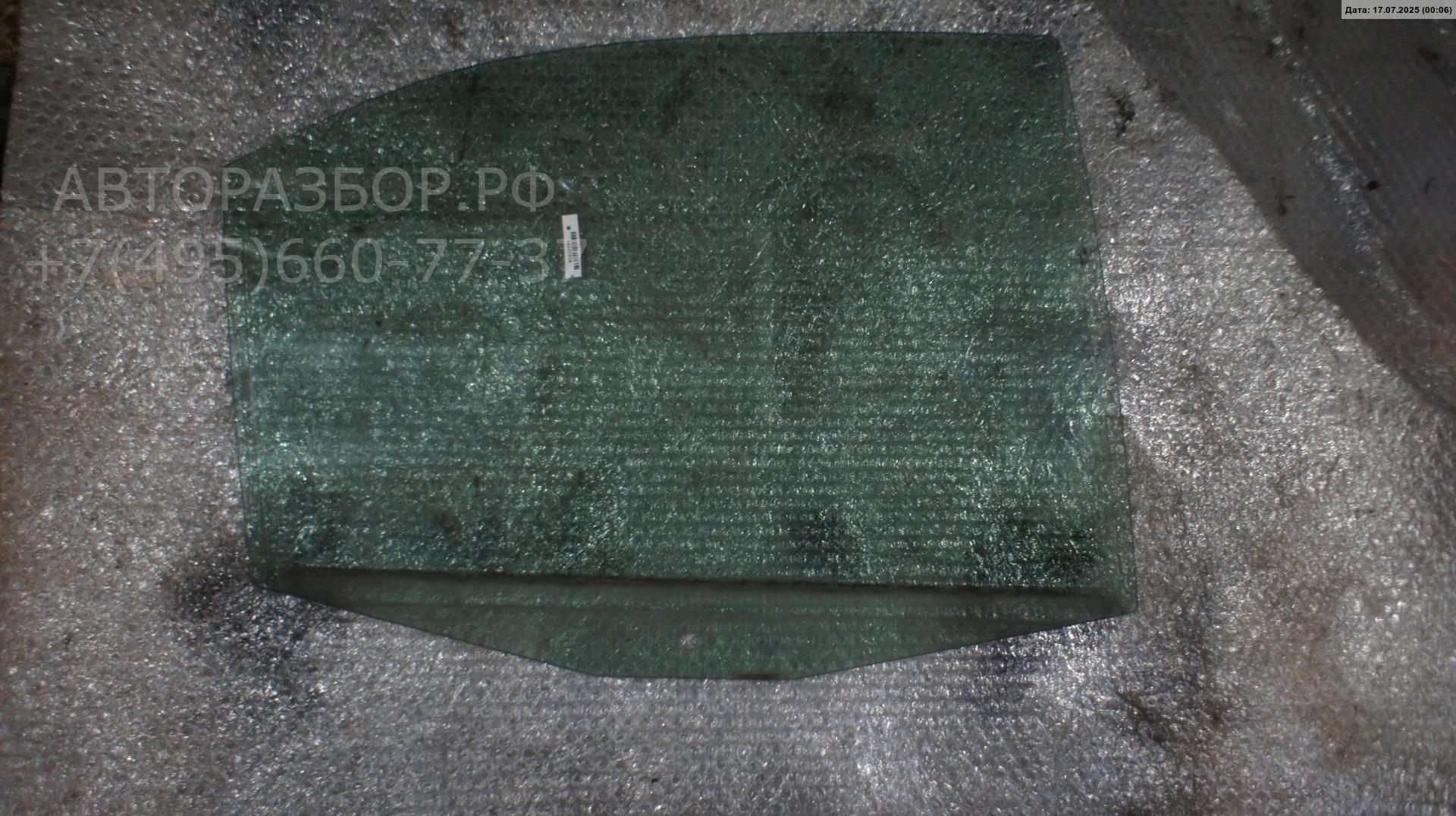 Стекло двери задней правой