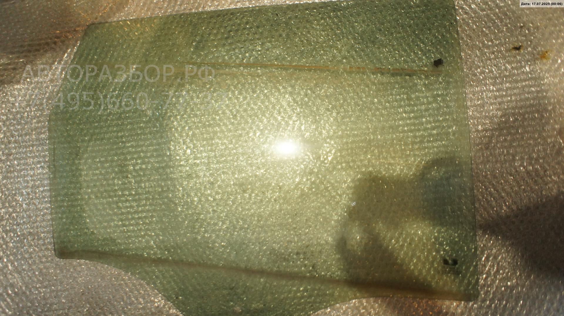 Стекло двери задней правой