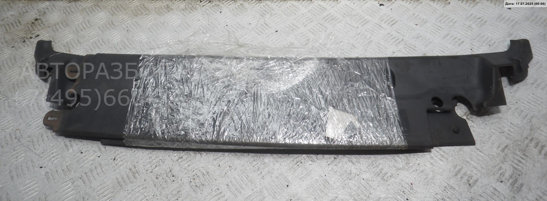 Решетка стеклоочистителей (Жабо)