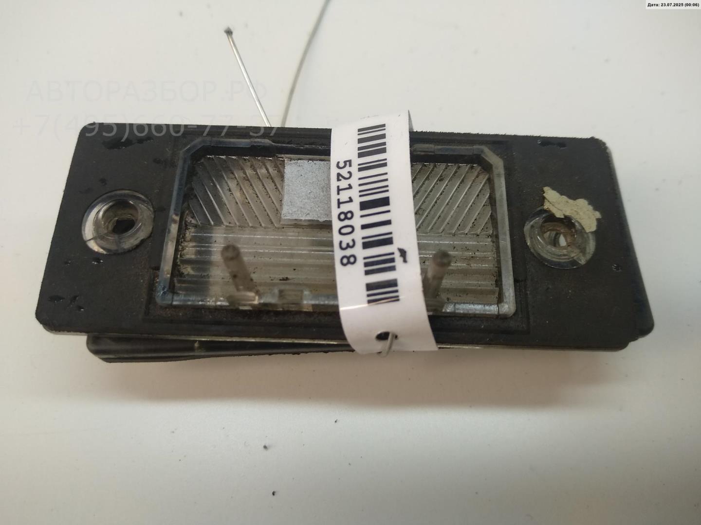 Фонарь подсветки номера