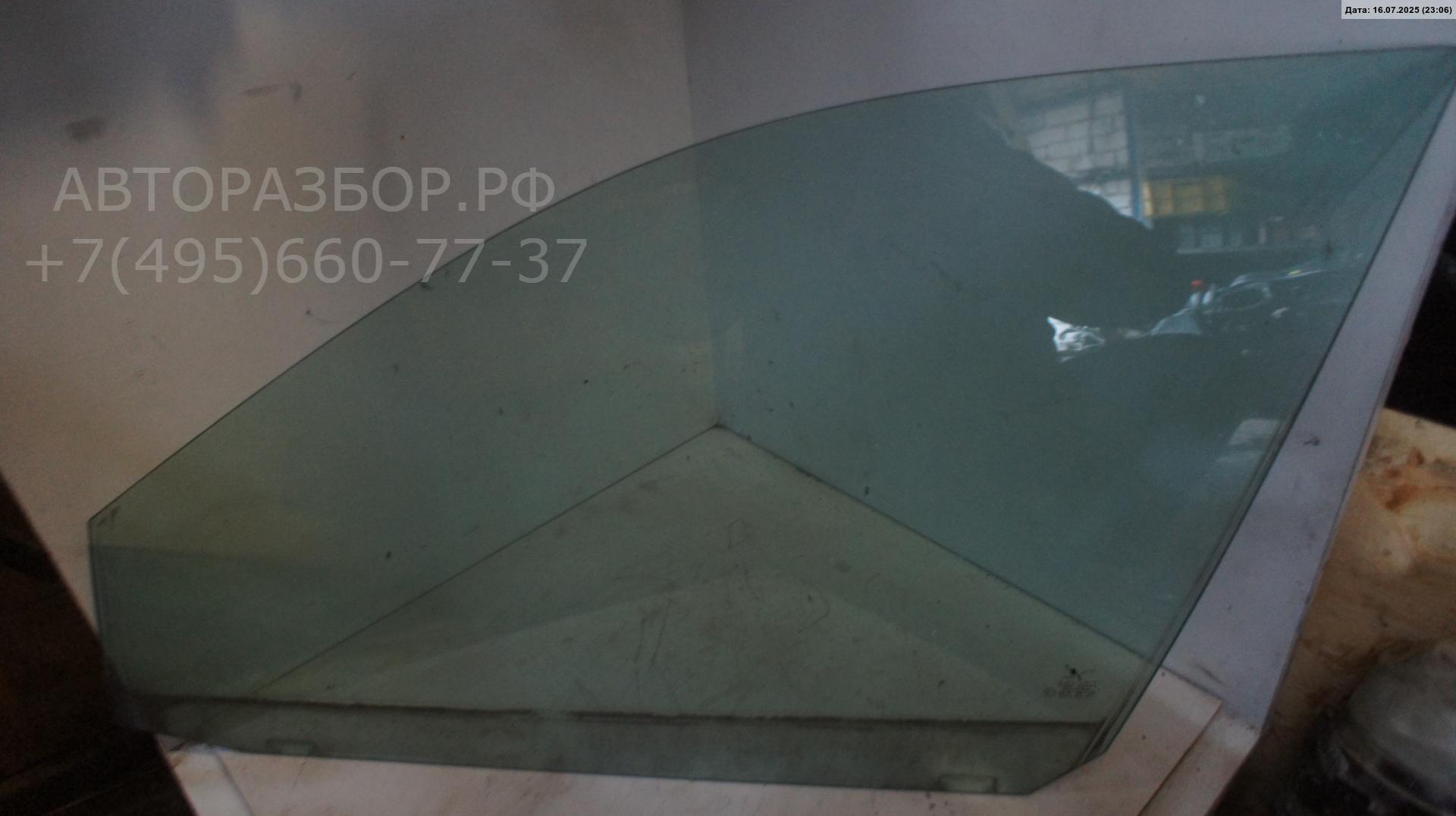 Стекло двери передней левой