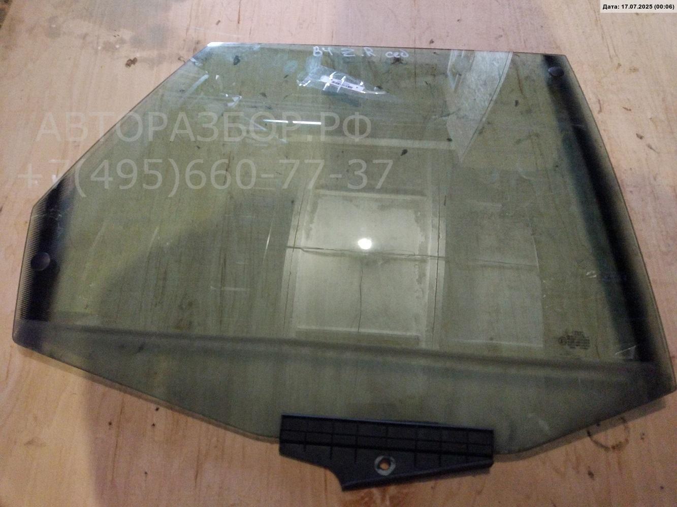 Стекло двери задней правой