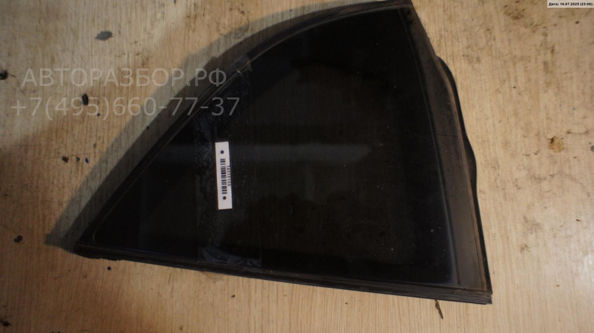 Стекло двери задней левой (форточка)