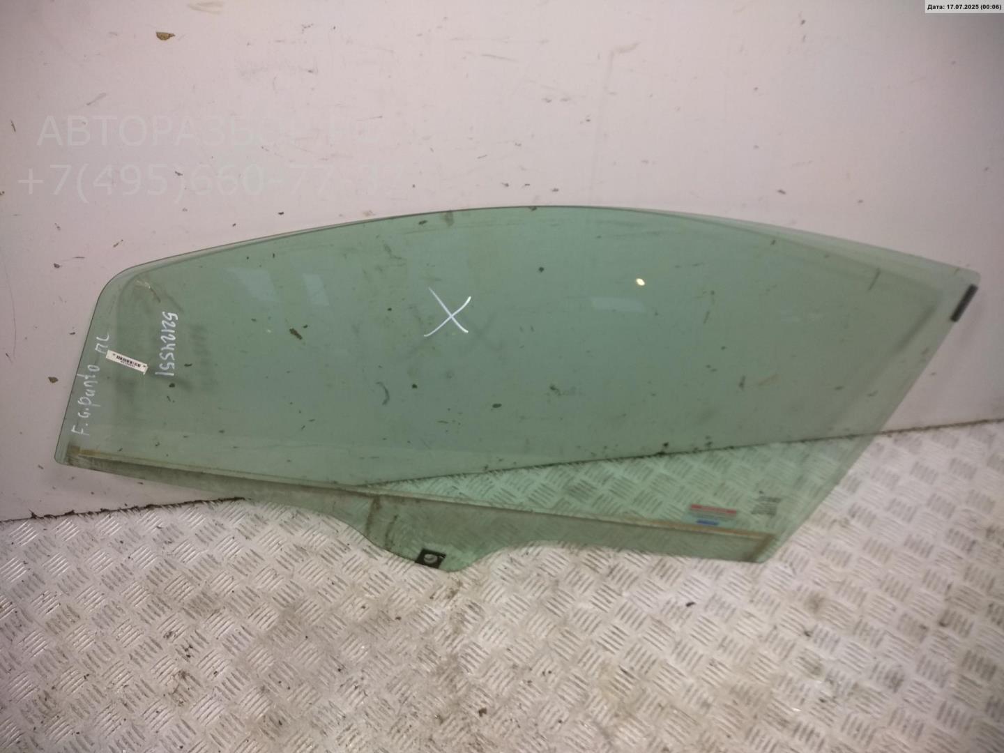 Стекло двери передней левой