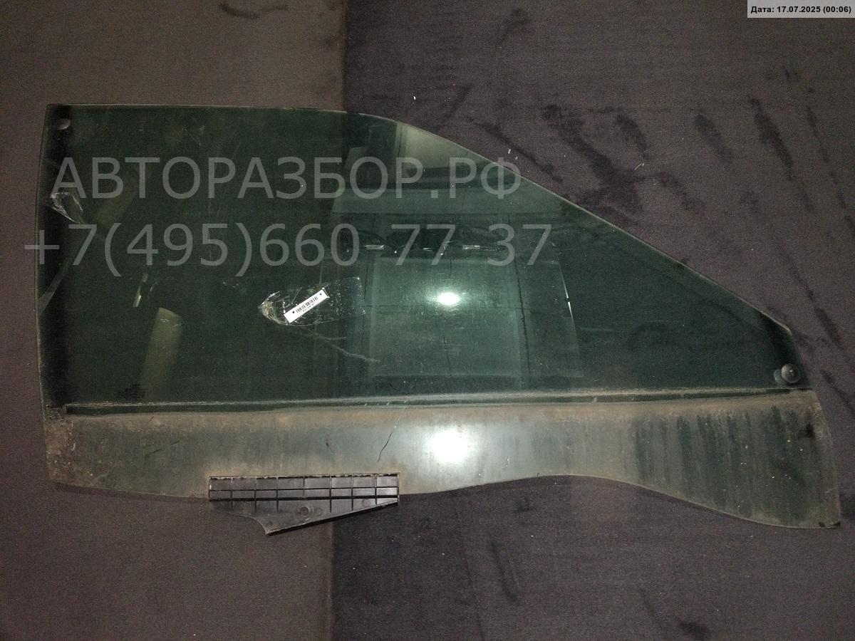 Стекло двери передней правой