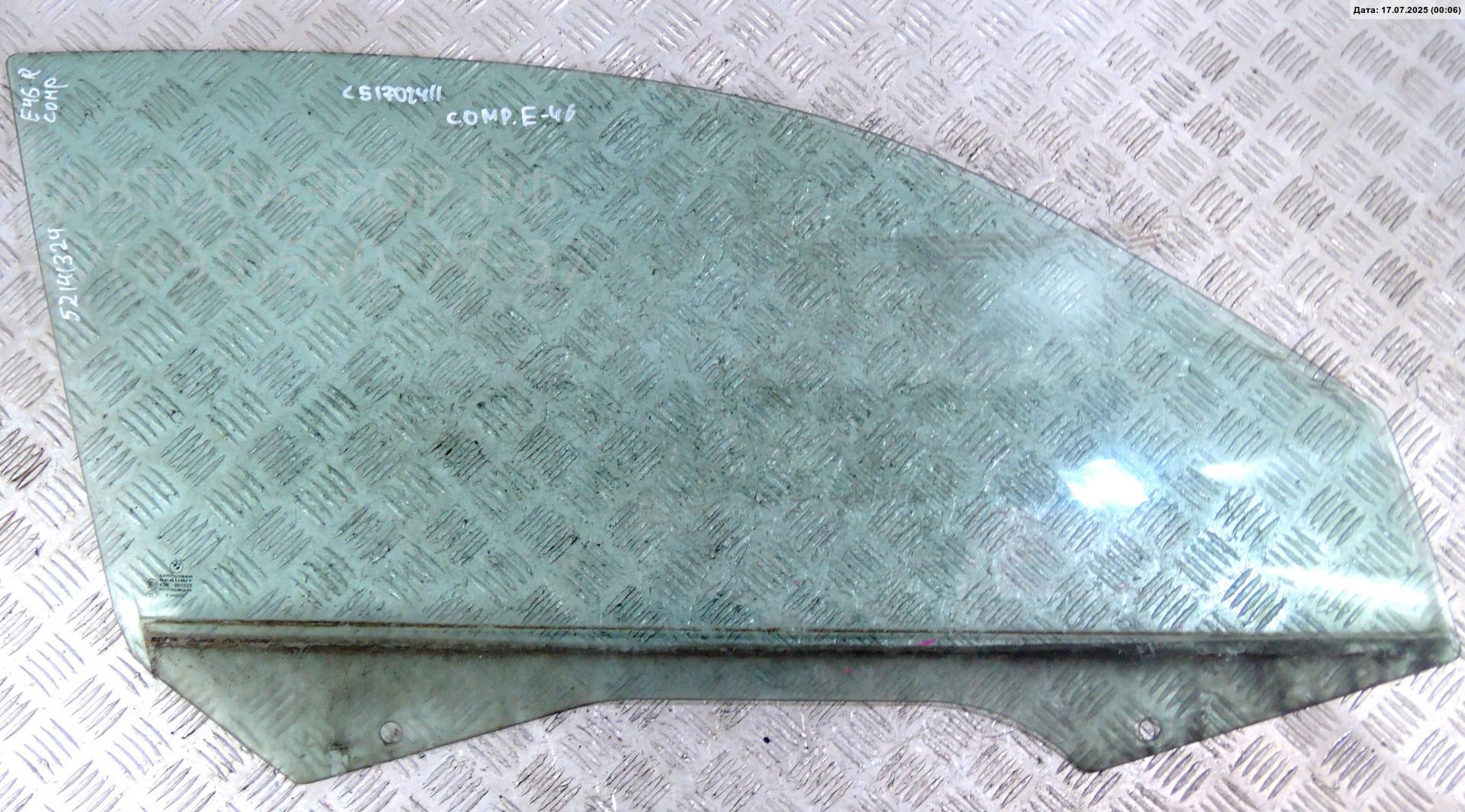 Стекло двери передней правой