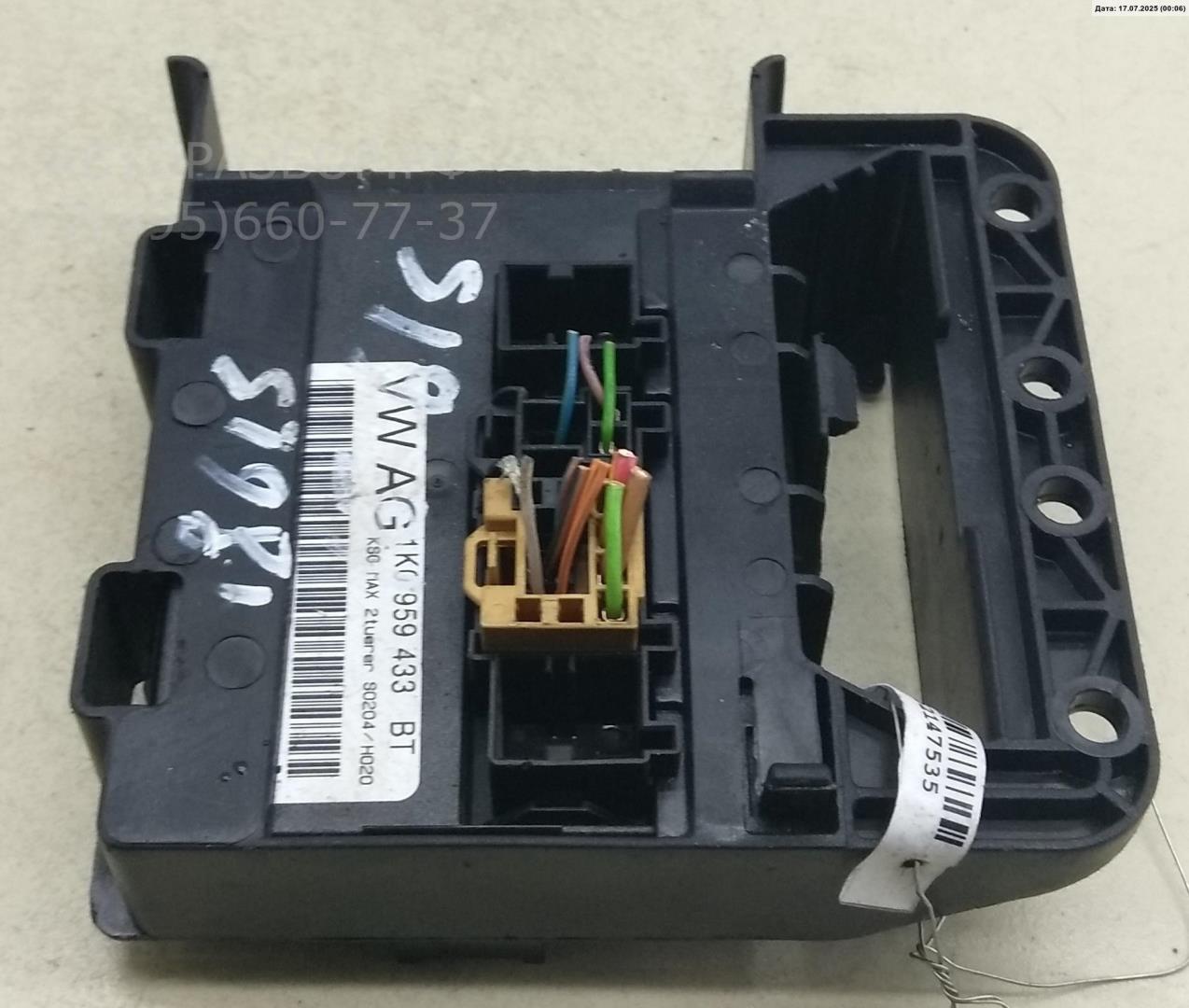 Блок комфорта