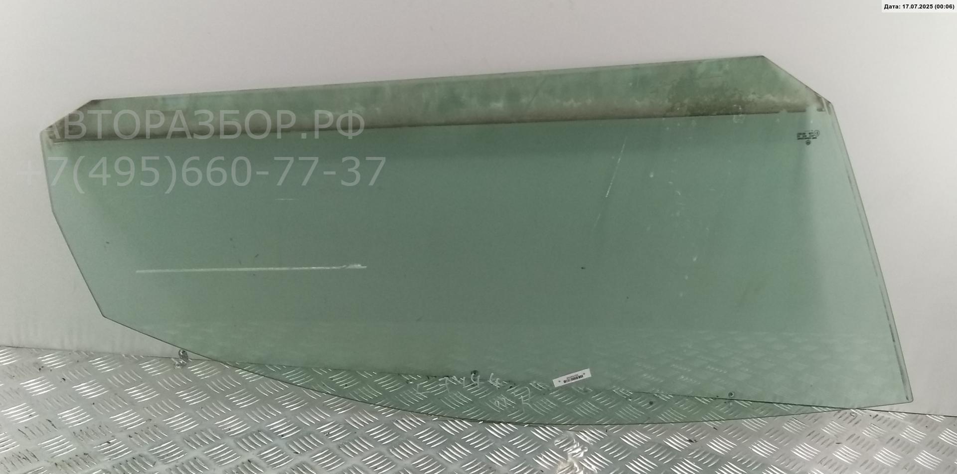 Стекло двери передней правой