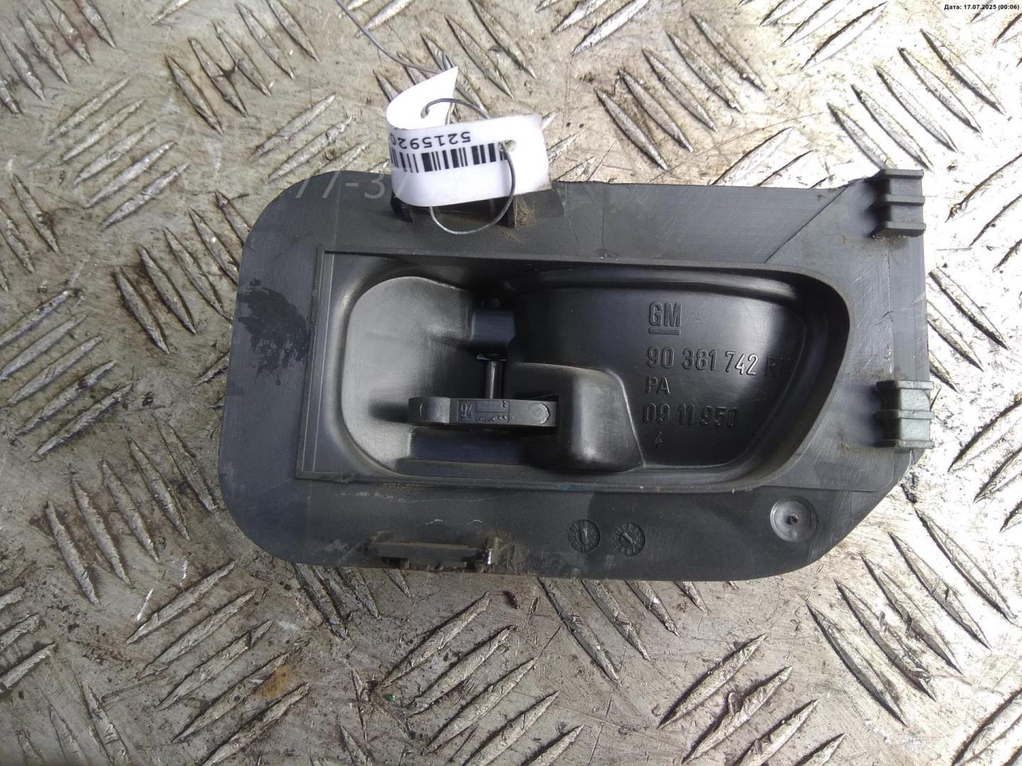 Ручка двери задней внутренняя правая