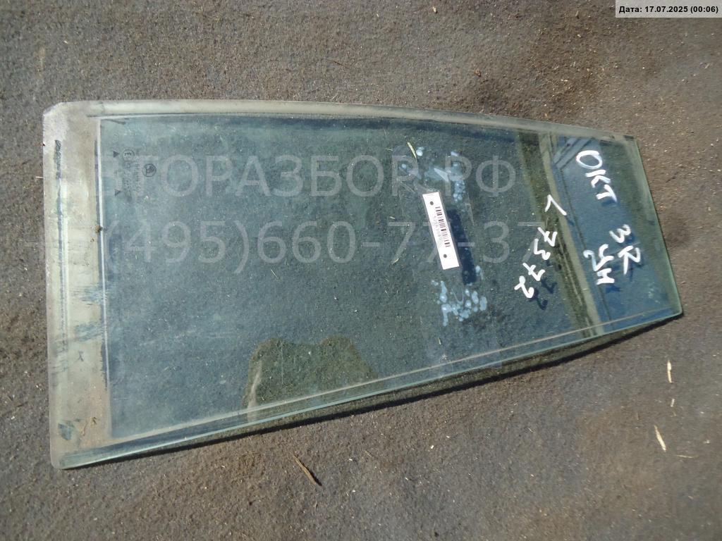 Стекло двери задней правой (форточка)