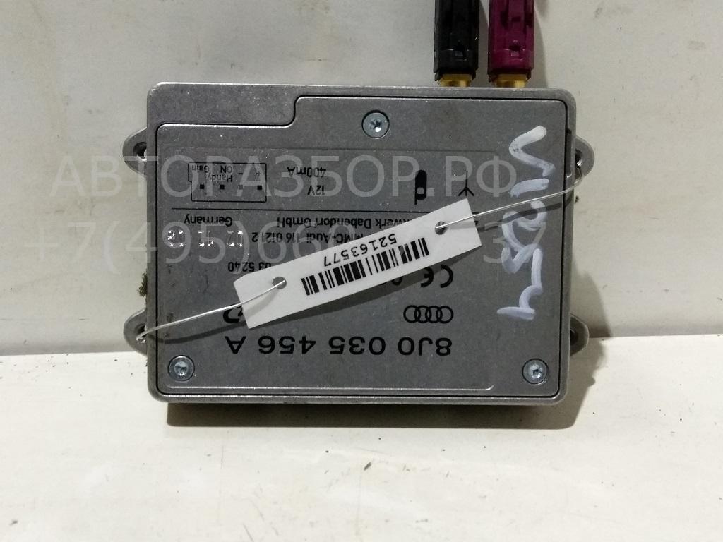 Усилитель антенны