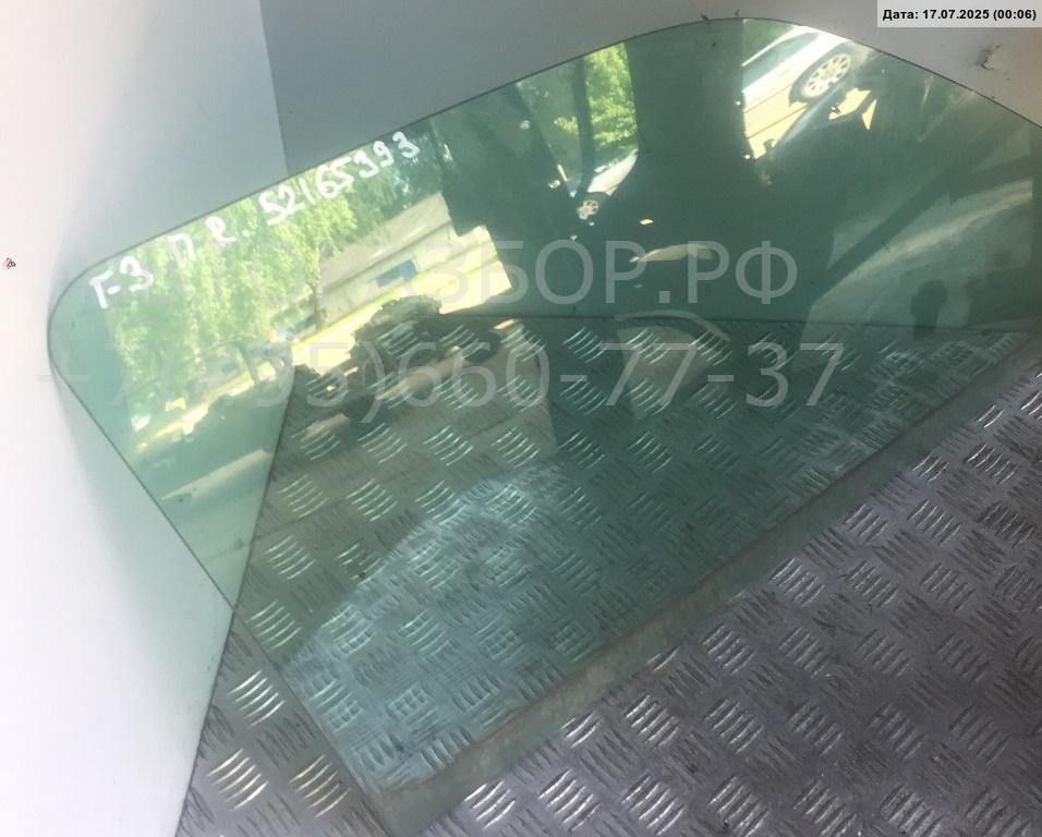 Стекло двери передней правой