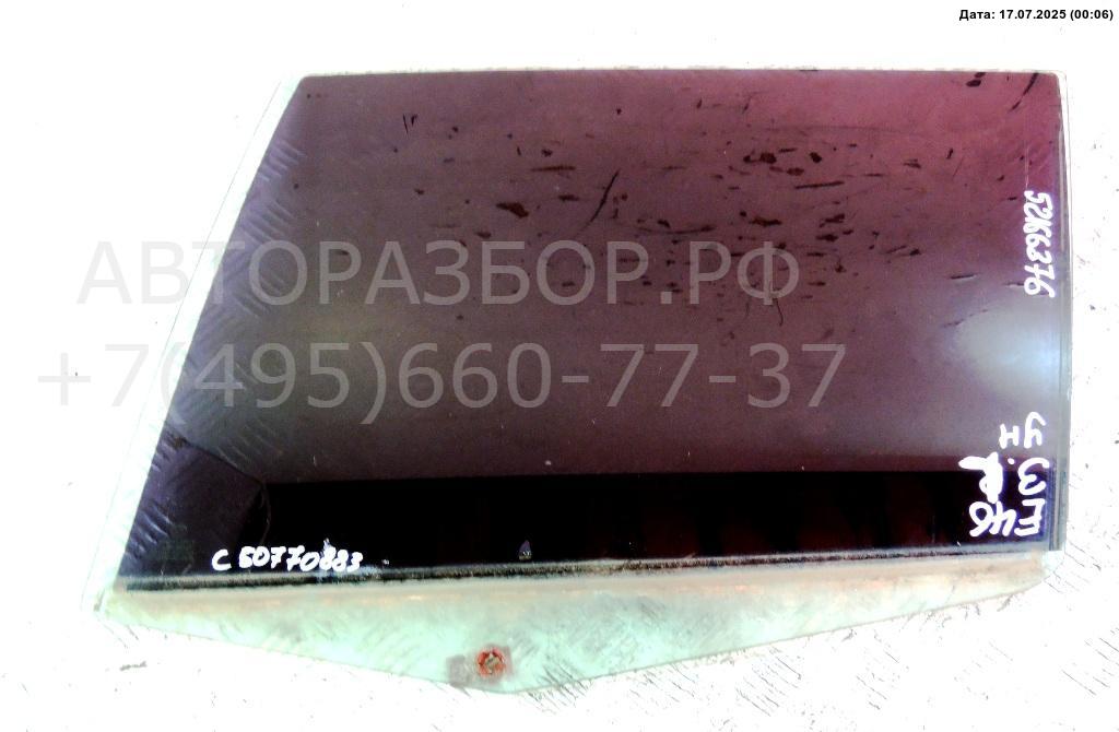 Стекло двери задней левой