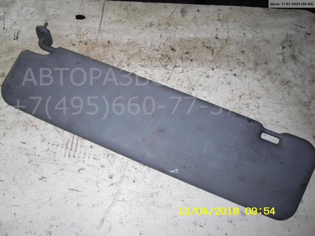 Козырек солнцезащитный