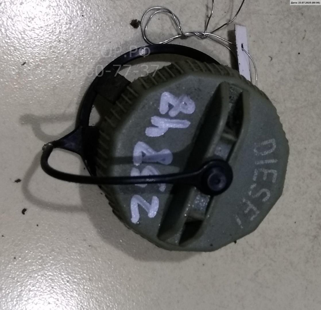 Крышка топливного бака