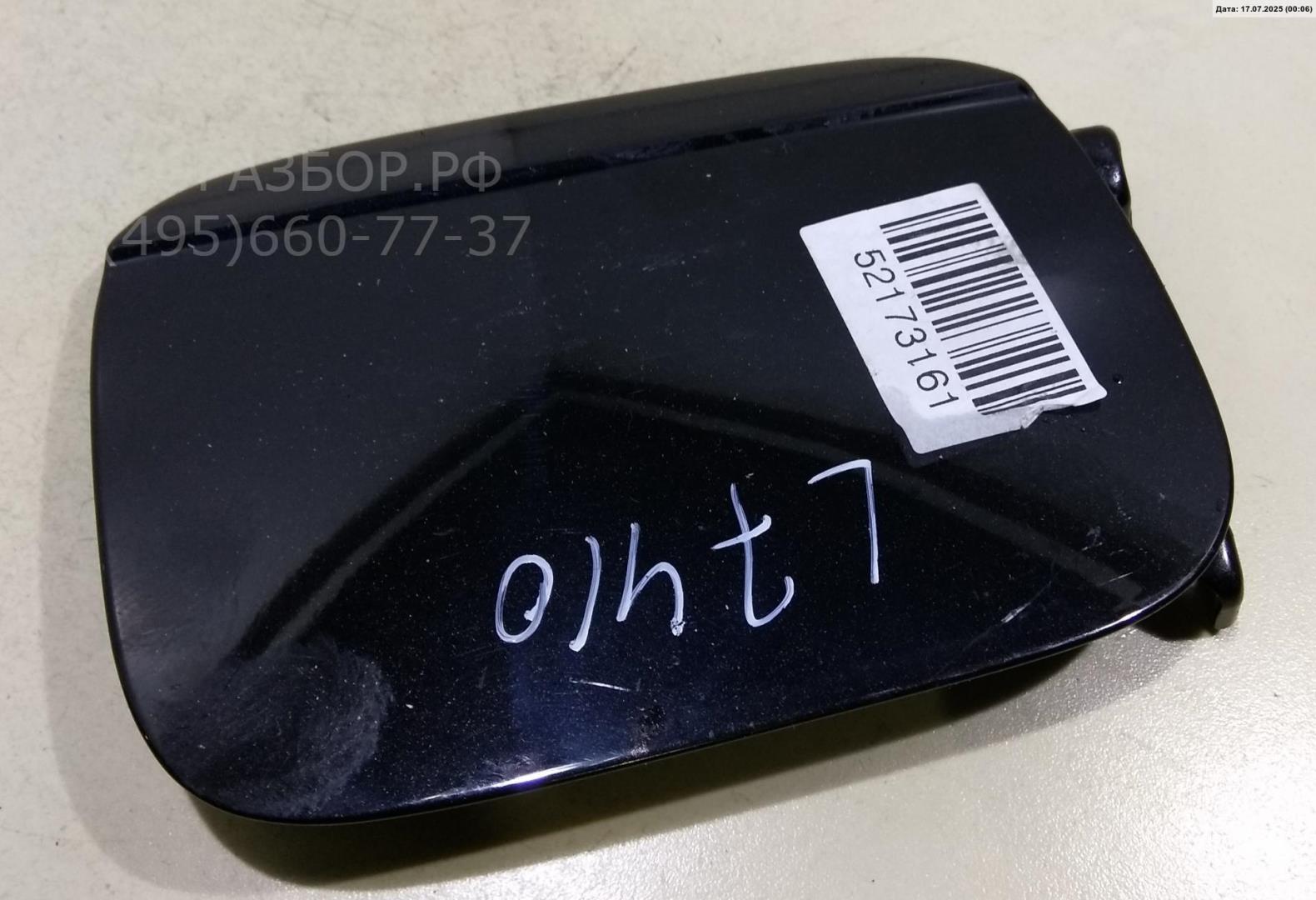 Лючок бензобака