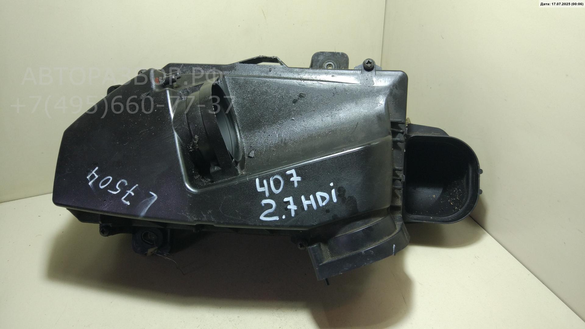 Корпус воздушного фильтра