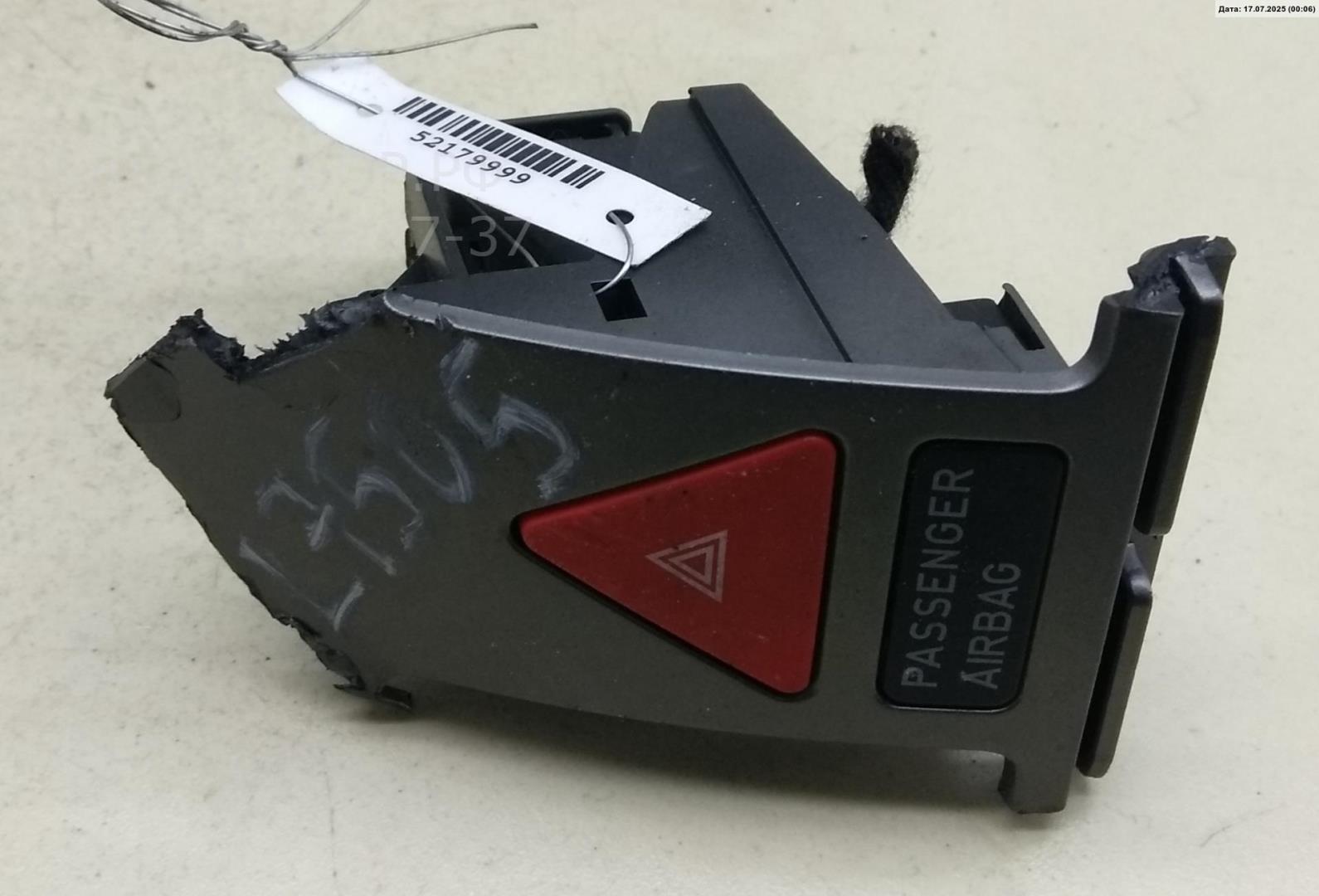 Кнопка аварийной остановки