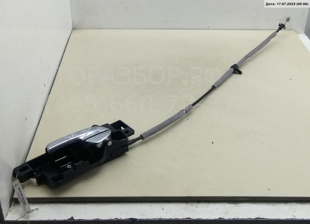 Ручка двери задней внутренняя левая