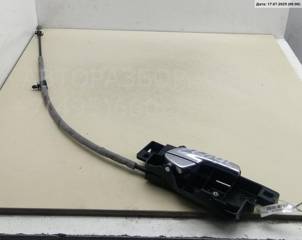 Ручка двери передней внутренняя правая