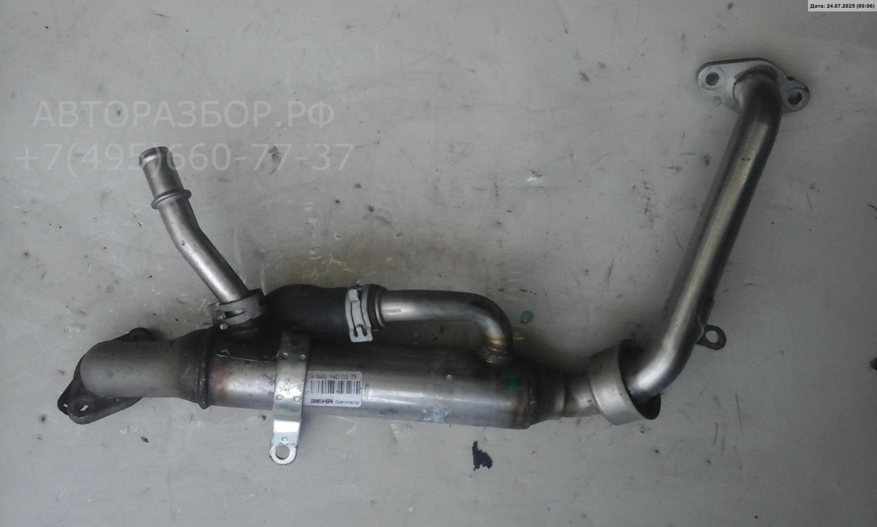 Трубка картерных газов