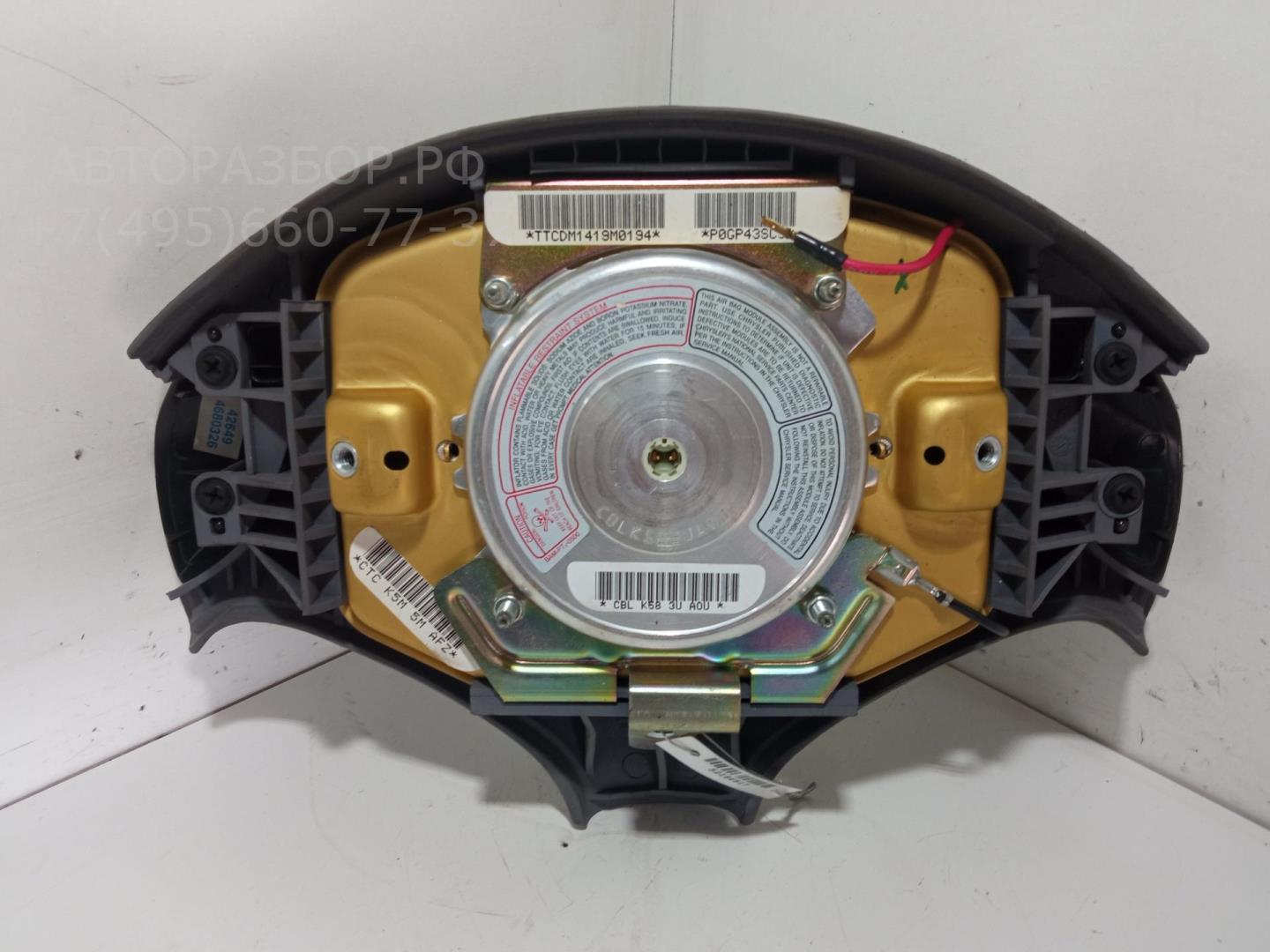 Подушка безопасности в рулевое колесо