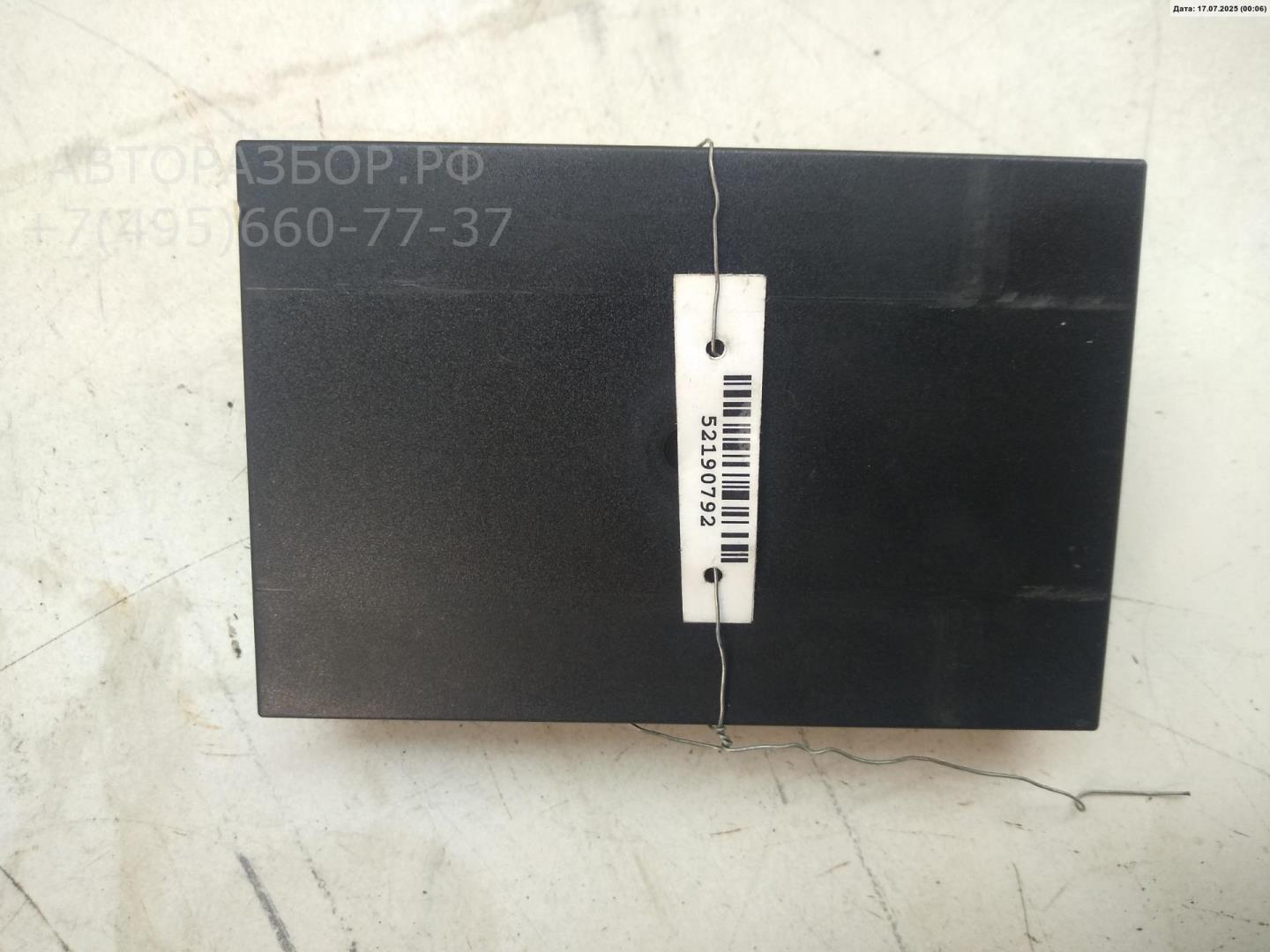 Блок комфорта