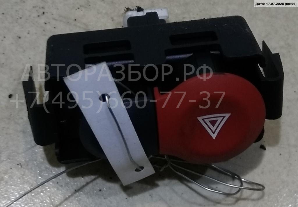 Кнопка аварийной остановки