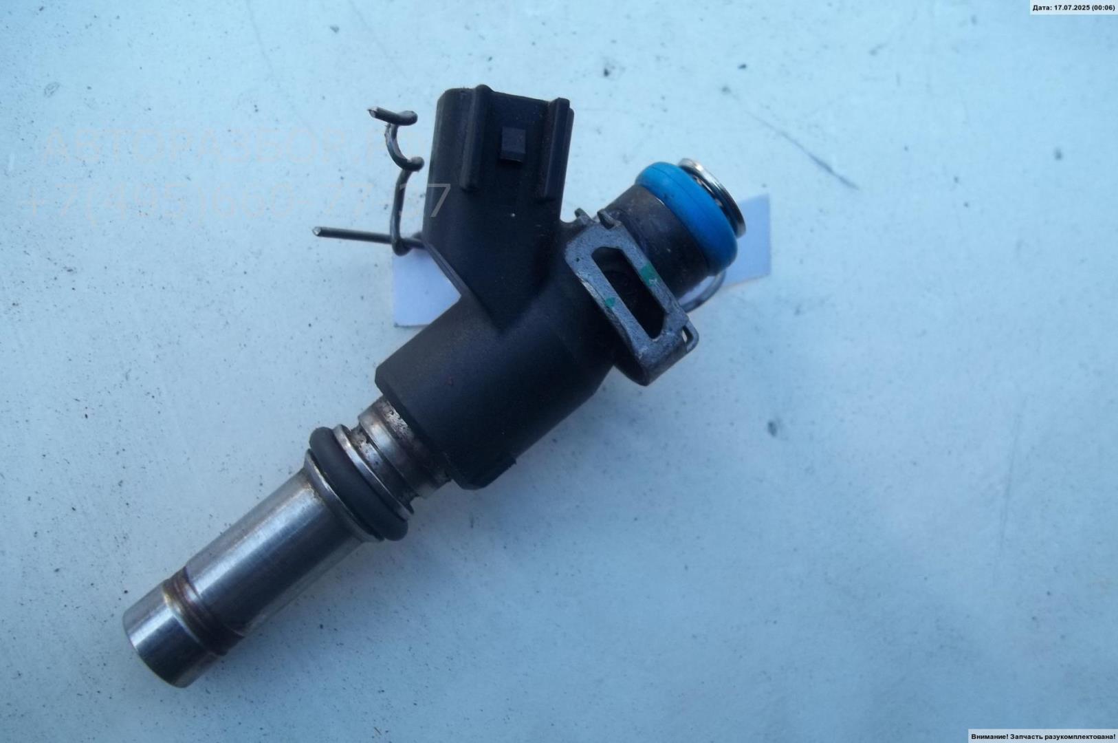 Форсунка дизельная электрическая