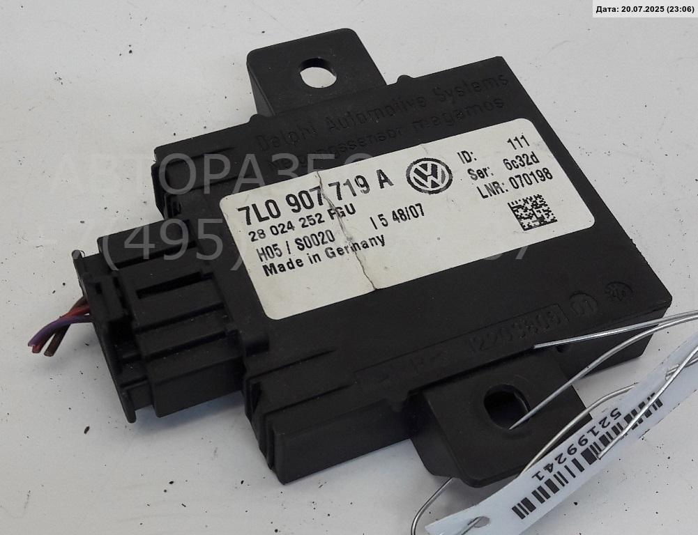 Блок комфорта