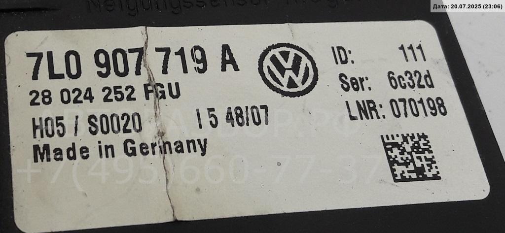 Блок комфорта