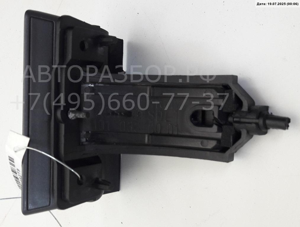 Рычаг стояночного тормоза