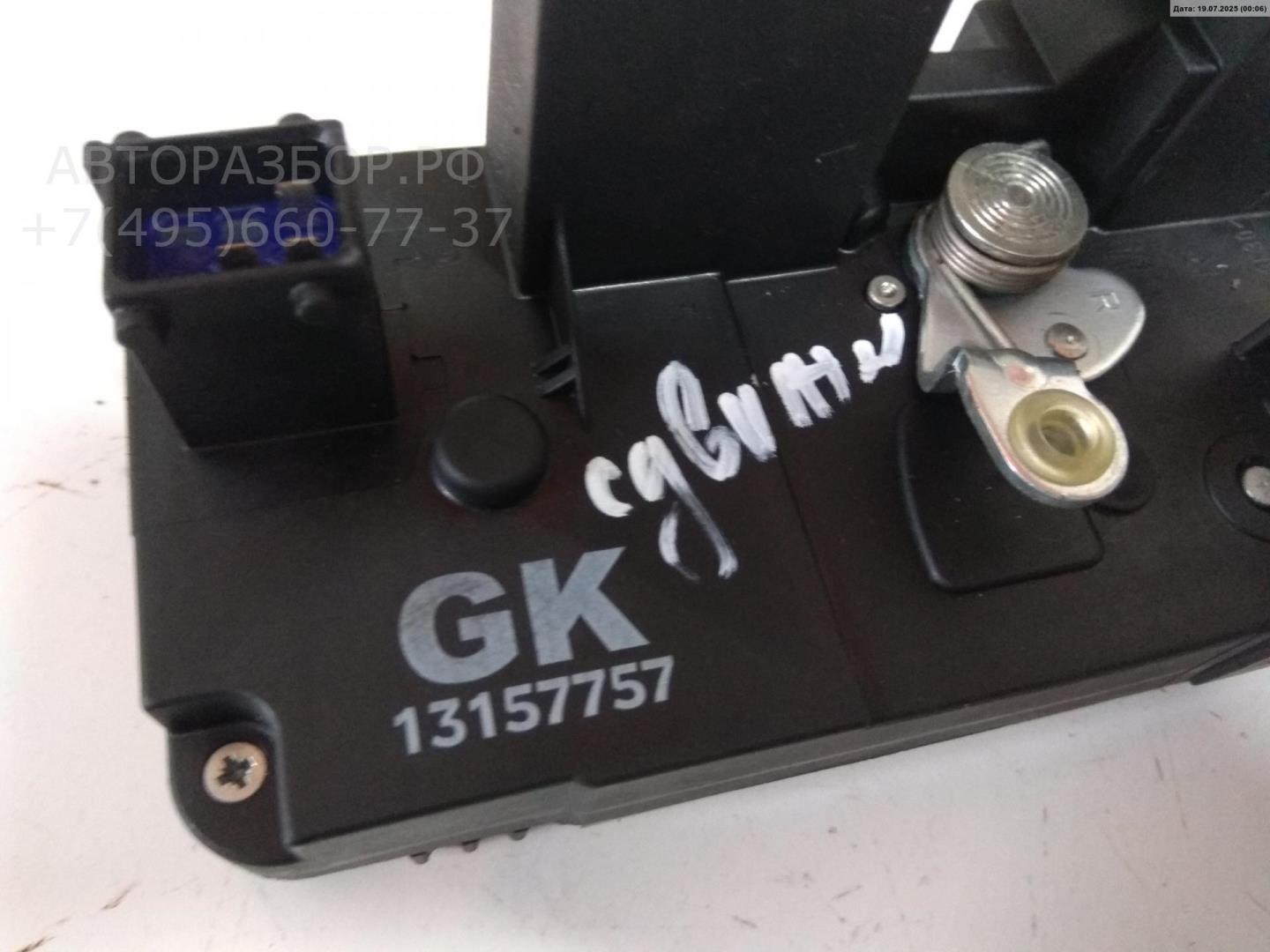 Замок двери сдвижной