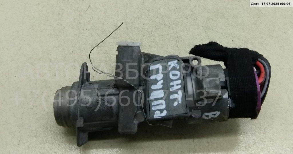 Замок зажигания