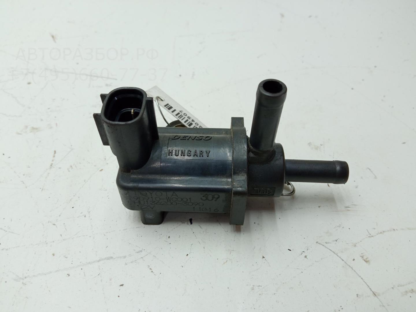 Клапан воздушный