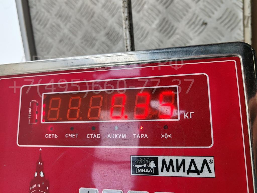 Крышка топливного бака