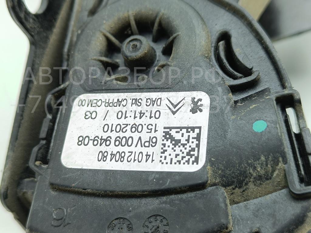 Педаль газа