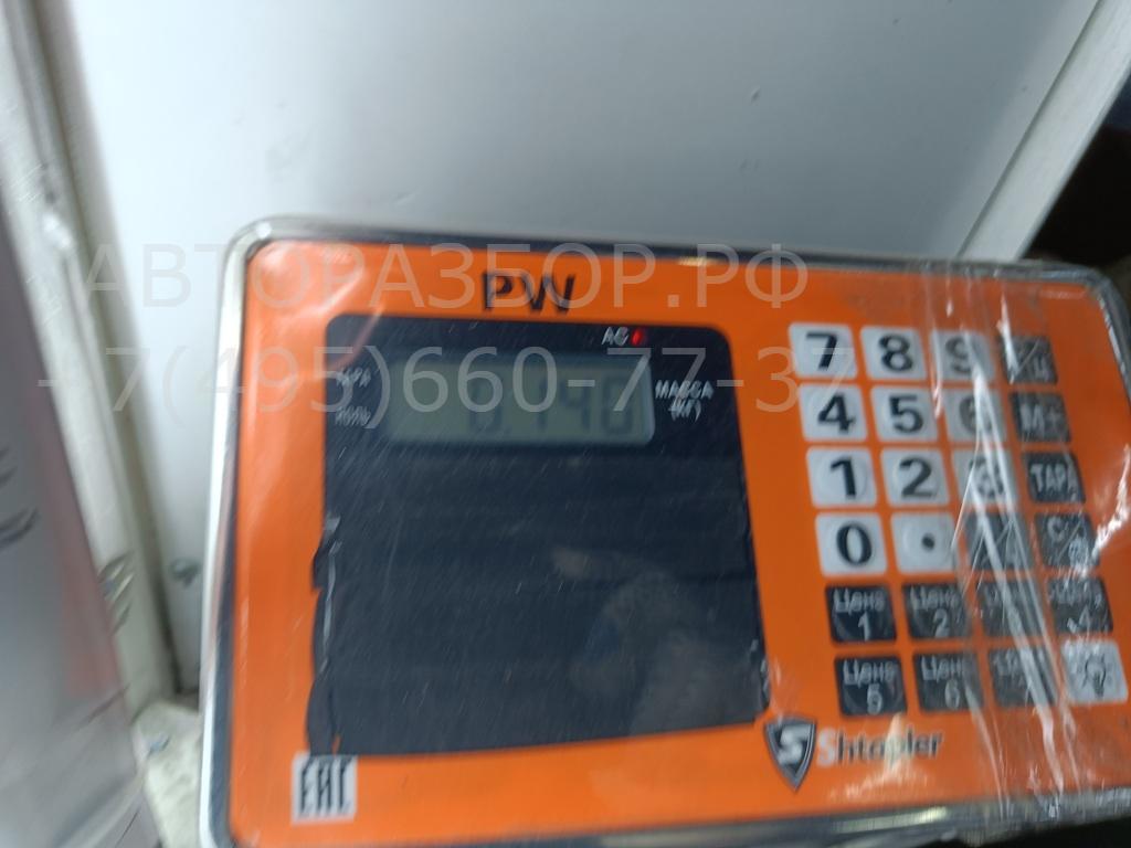 Насос омывателя