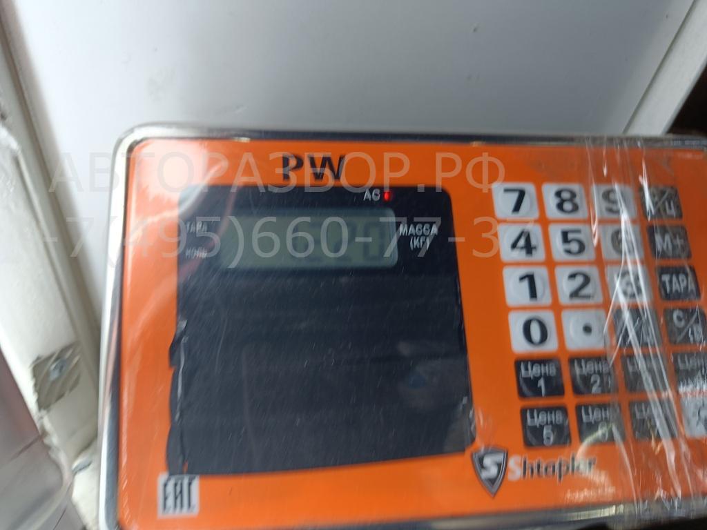 Корпус блока предохранителей