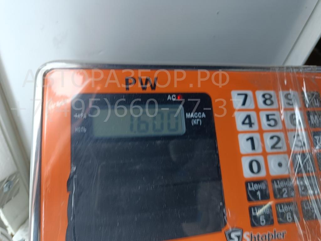 Моторчик стеклоочистителя задний