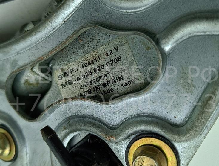 Моторчик стеклоочистителя задний