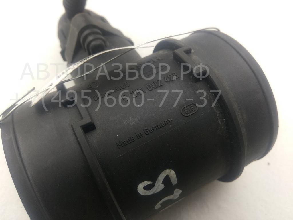 Расходомер воздуха (ДМРВ)